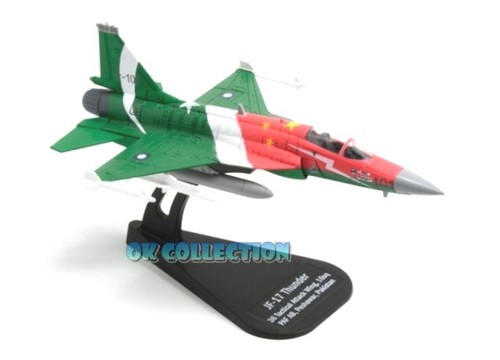 Very rare italeri 100 - italeri, 1:100