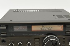 Icom 729s ricetrasmettitore - icom,