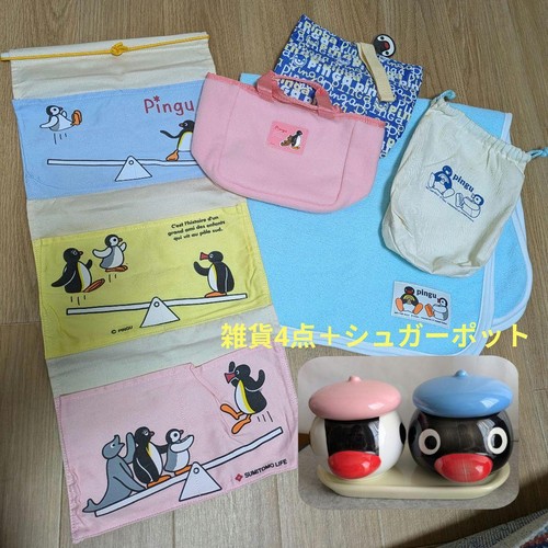 Pingu miscellaneous goods - miscellaneous,