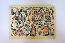 Gioco da Ritagliare Pantins Titi Danseur Mosquetaire Bobeche Epinal '800
