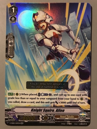 Cardfight vanguard knight - vanguard,