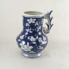 Pitcher Vase Royal Satsuma