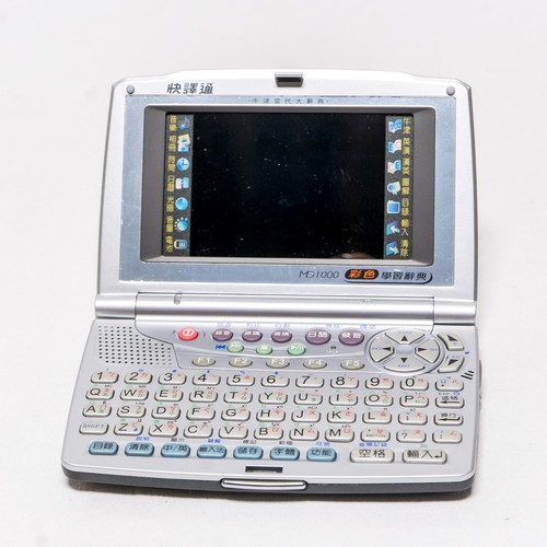 Instant dict md1000 dizionario - instant-dict,