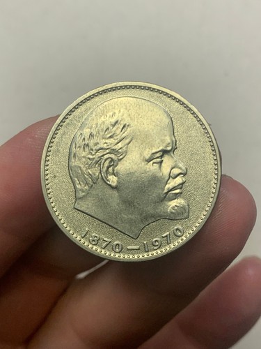R72 1657 urss russia - urss,