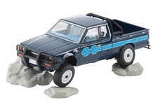 Tomytec Tomica Limited Vintage