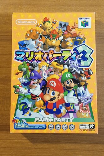Mario party nintendo n64 - mario,