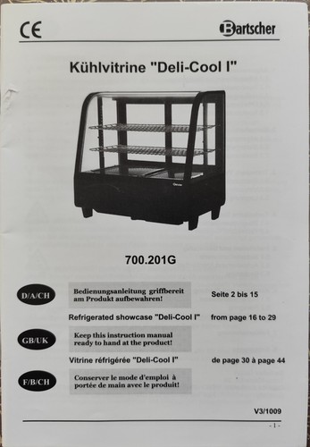Espositore refrigerato - espositore,