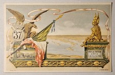 CARTOLINA MILITARE - 37° REGGIMENTO FANTERIA BRIGATA RAVENNA GUERRA ITALO TURCA.