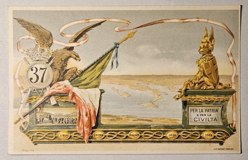 Cartolina militare 37 - cartolina,