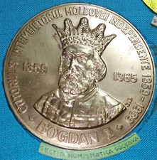ROMANIA MEDAGLIA BAGDAN I* MOLDAVIA INDIPENDENTE 1359 / 1989 S.N.R. SEZ. SUCEAVA