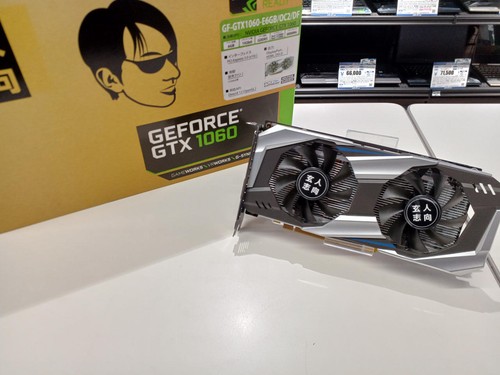 Kujinzhi gtx1060 e6gb - kujinzhi, gf-gtx1060-e6gb