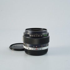 Très Bon Objectif Prime