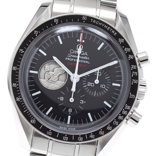 Omega speedmaster professional - omega,