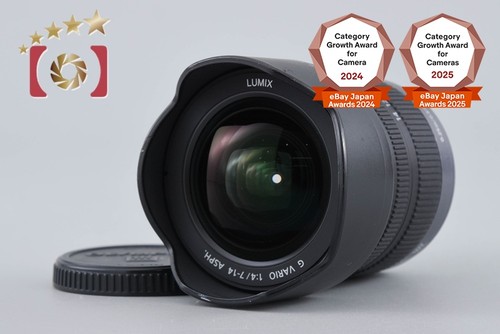 Panasonic lumix vario 14 - lumix, 7-14
