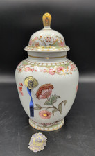Vaso potiche limoges - vaso, t.limoges