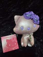 RARO! Peluche Mini Charmmy​