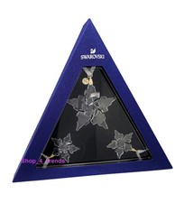 2021 swarovski austria - 2021,