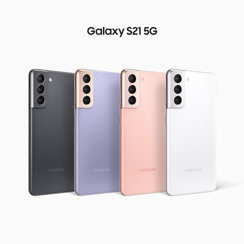 Samsung galaxy s21 - samsung, 5g