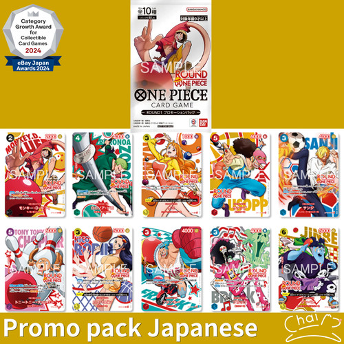 Psl round one piece card - x,