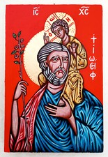 Icona san giuseppe - di, con