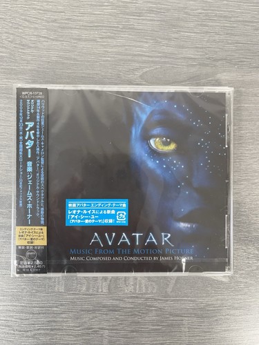 James horner avatar - ‎–,