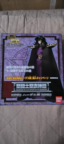 Saint seiya myth cloth hades - seiya,