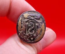 Antico timbro sigillo cera