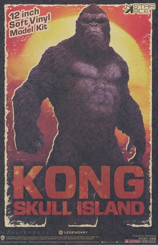 King kong skull - kong, island