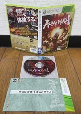 Xbox 360 * ASURA’S WRATH *