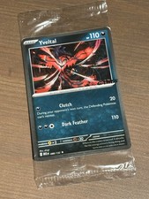 EB Games Yveltal 088/132 Mega