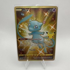 Pokemon 25° Celebrazioni ORO
