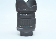 Sigma 18-125 mm f/3.5-5.6 DC