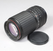 ARSENAL 250MM F/5.6 ARSAT B