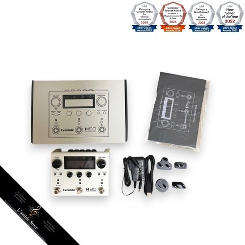 Eventide h90 armonizzatore - h90,