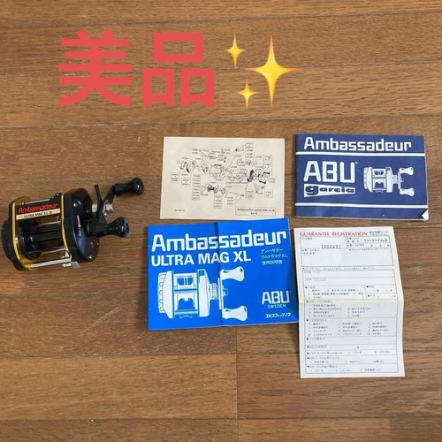Abu garcia ambassadeur ultra - garcia,
