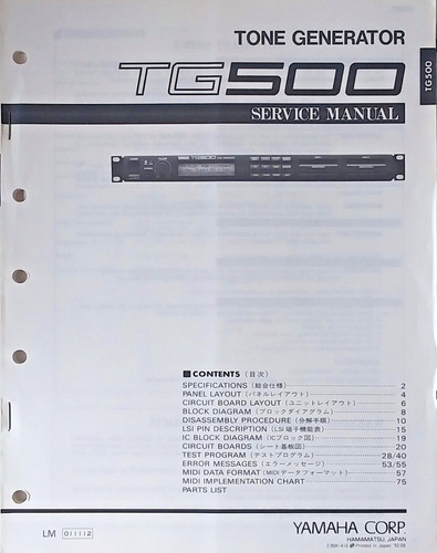 Yamaha tg500 rack - yamaha,