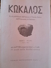 508.K. XXXIX-XL1993-1994 tomo