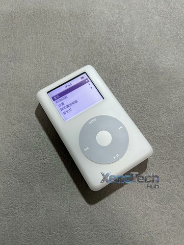 Apple ipod classic - apple,