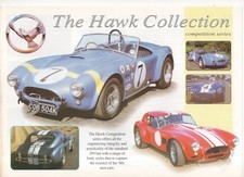 Hawk 289 competition series - competition,