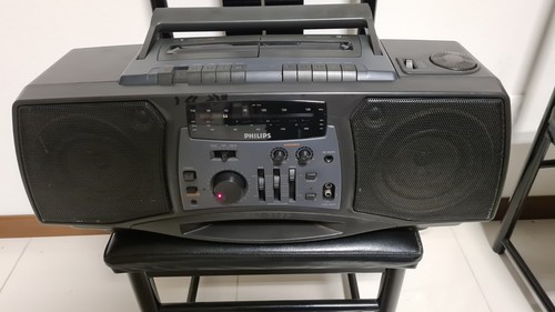 Philips 7530 stereo radio - philips,