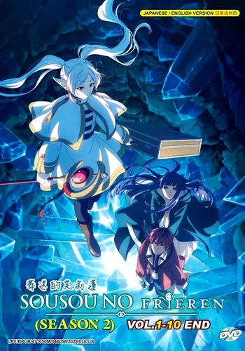 Dvd anime sousou - frieren, tv