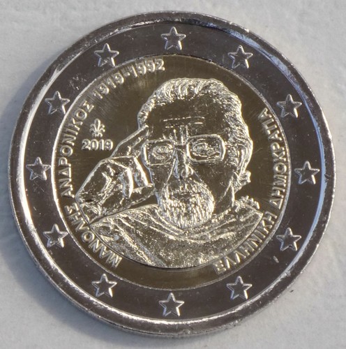 Euro moneta commemorativa - euro,