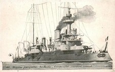 Marina Militare AS Francaise