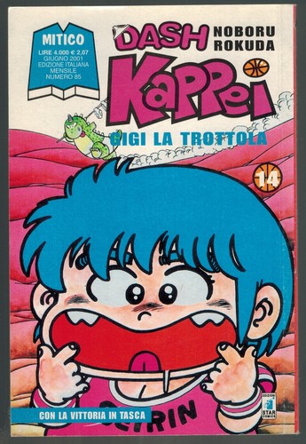 Dash kappei gigi la - 14,