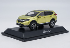 Modellino auto scala 1/43 2017