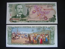 COSTA RICA 5 Colones 7.4.1983