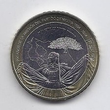 COSTA RICA 500 COLONES 2024