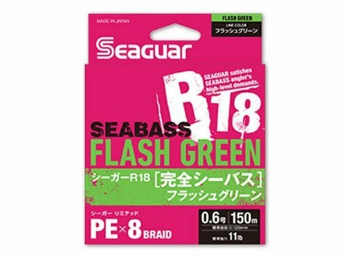 Seaguar r18 completo bass - completo,