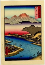 UW»Estampe japonaise