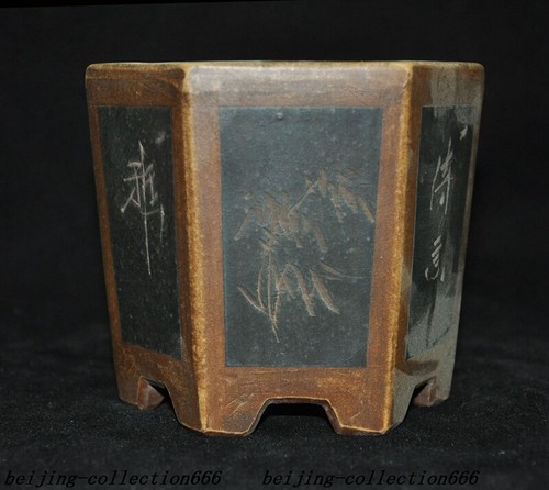 Cina yixing zisha - , ceramica